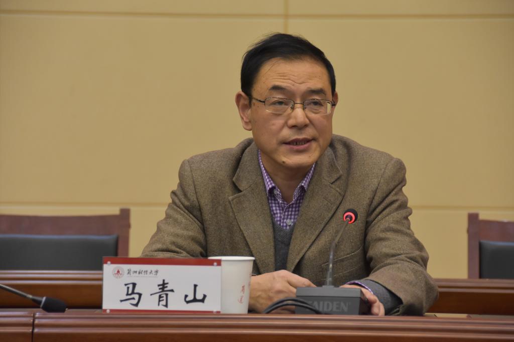 甘肃省作协副主席,飞天杂志社主编马青山